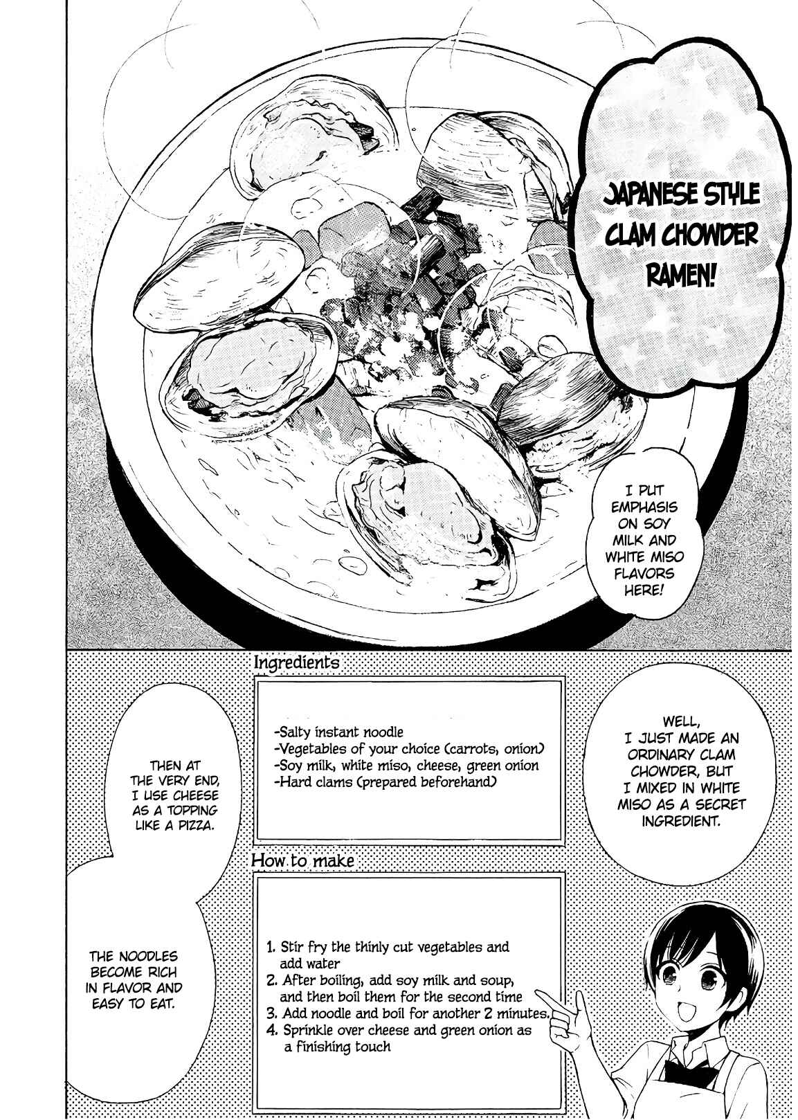 Ramen Daisuki Koizumi-san Chapter 52 - Page 8