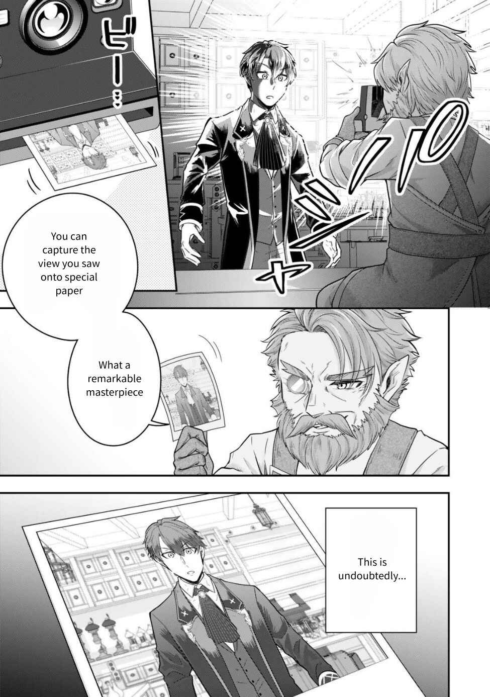 Dokushin Kizoku wa Isekai wo Ouka Suru ~Kekkon Shinai Otoko no Yuuga na Ohitori-sama Life~ Chapter 25 - Page 17