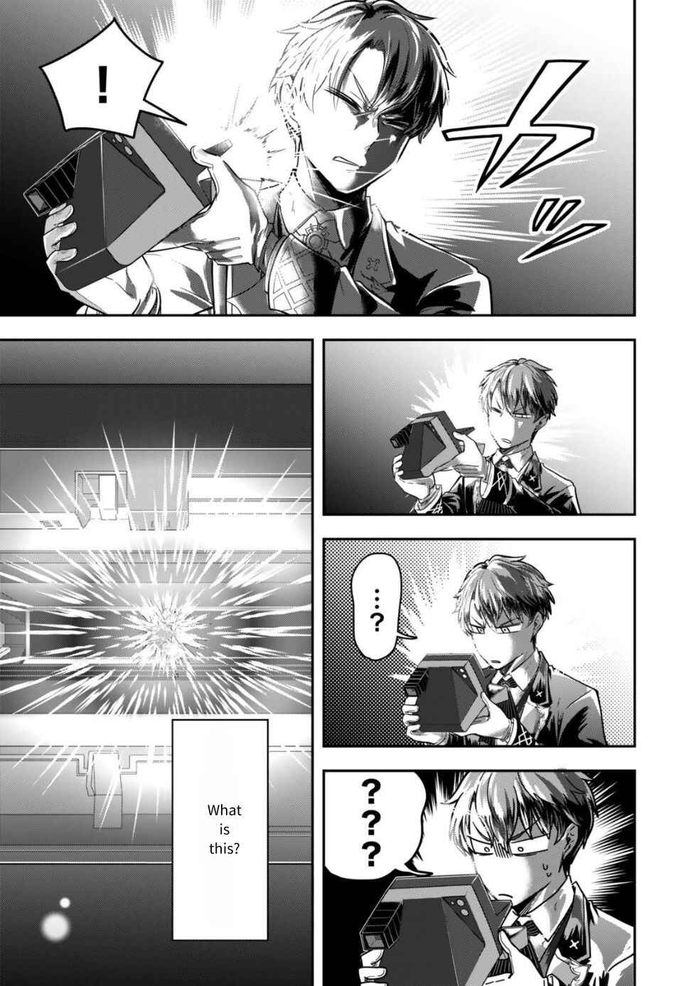 Dokushin Kizoku wa Isekai wo Ouka Suru ~Kekkon Shinai Otoko no Yuuga na Ohitori-sama Life~ Chapter 25 - Page 21