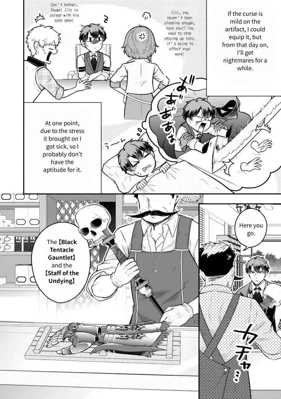 Dokushin Kizoku wa Isekai wo Ouka Suru ~Kekkon Shinai Otoko no Yuuga na Ohitori-sama Life~ Chapter 25 - Page 4
