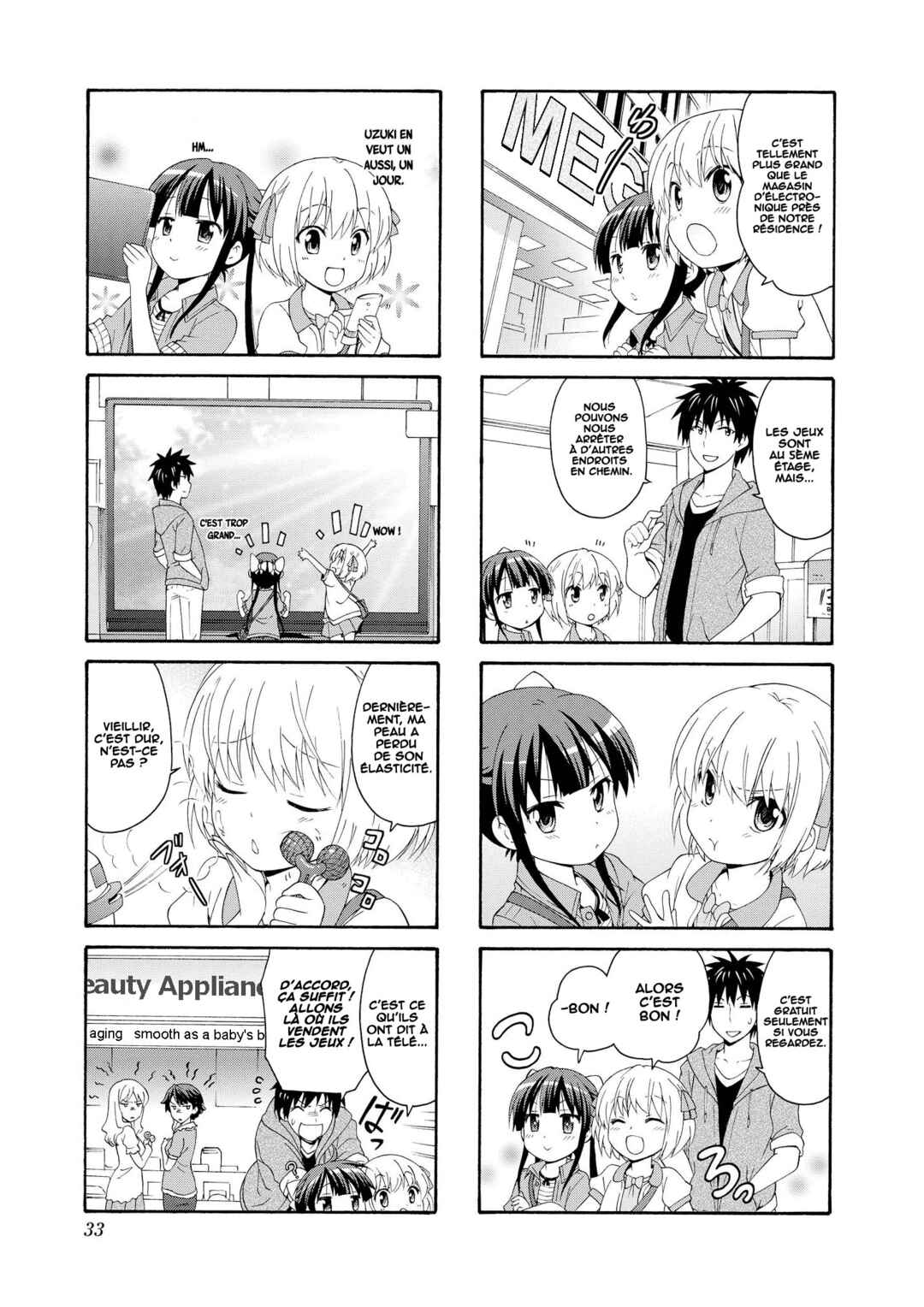 Danchigai Chapter 44 - Page 6