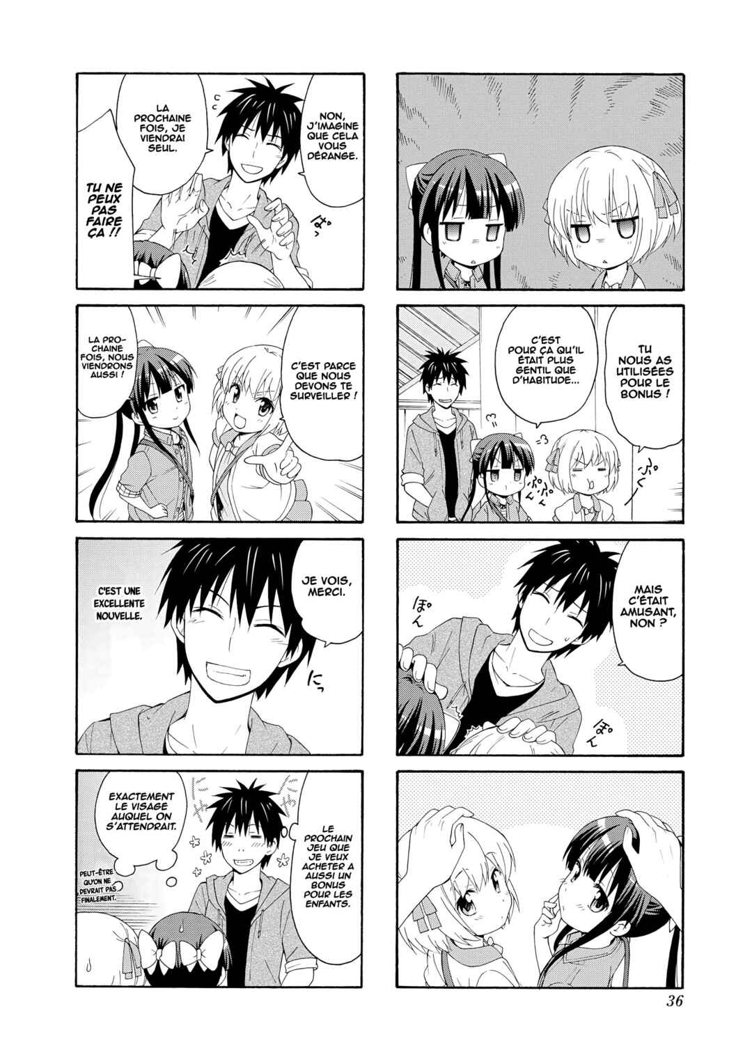 Danchigai Chapter 44 - Page 9