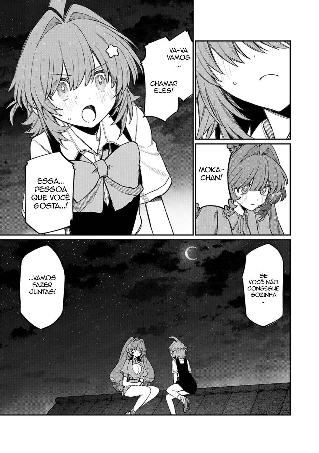 NakiNagi Chapter 22 - Page 13
