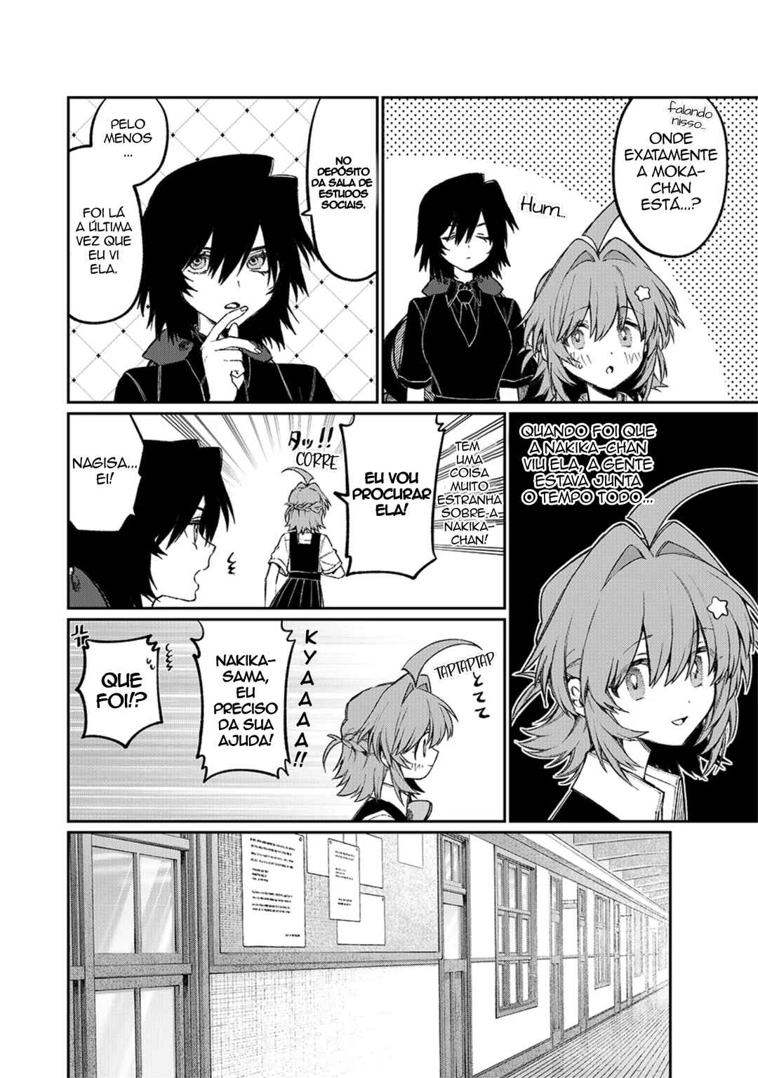 NakiNagi Chapter 22 - Page 2