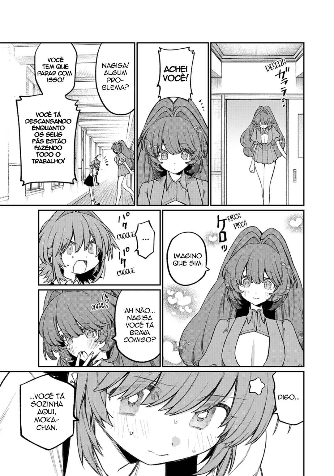 NakiNagi Chapter 22 - Page 3