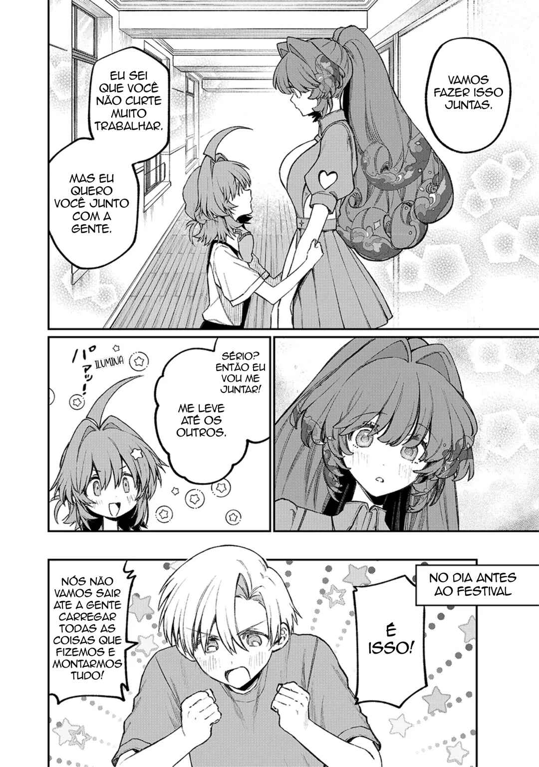 NakiNagi Chapter 22 - Page 4