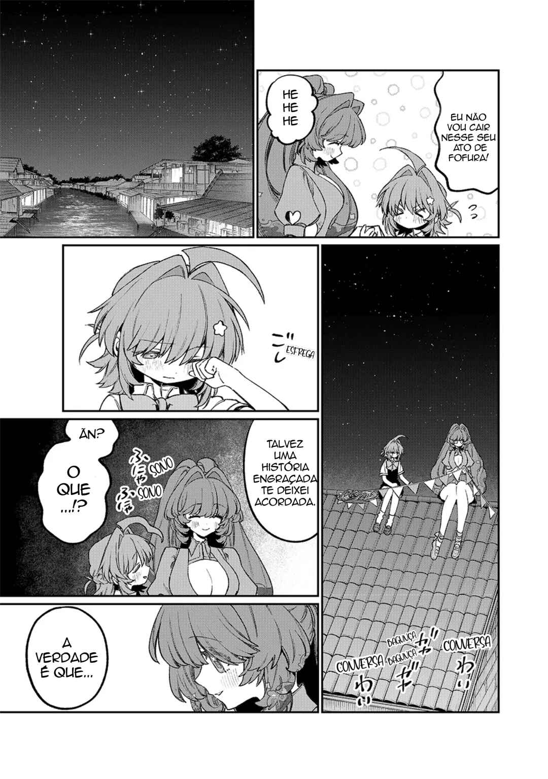 NakiNagi Chapter 22 - Page 7