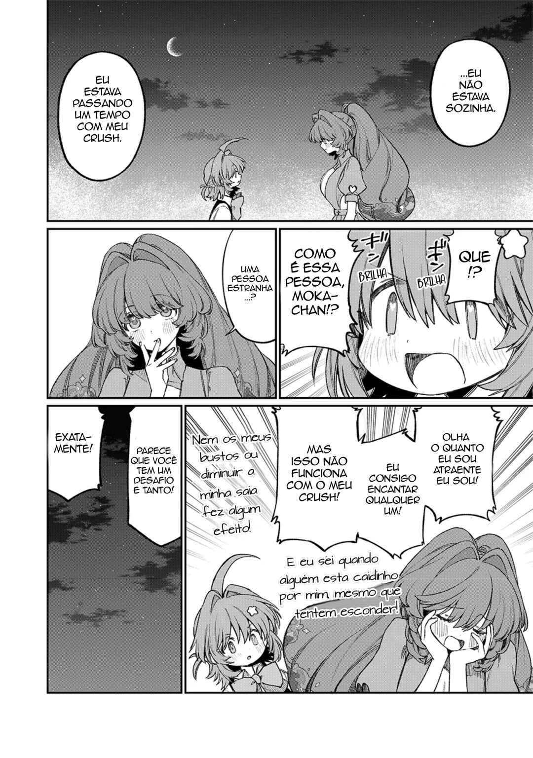 NakiNagi Chapter 22 - Page 8