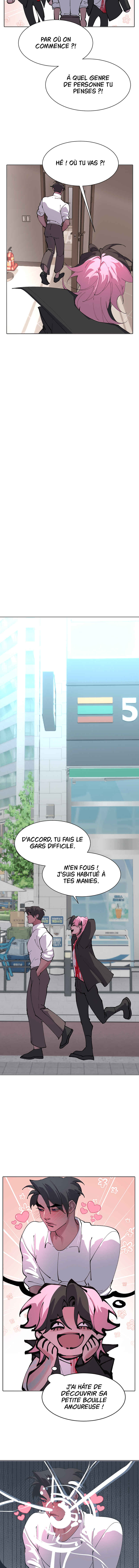 Cuffing Cupid Chapter 19 - Page 3