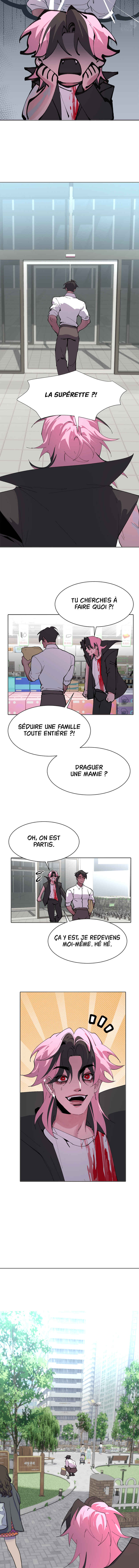 Cuffing Cupid Chapter 19 - Page 4