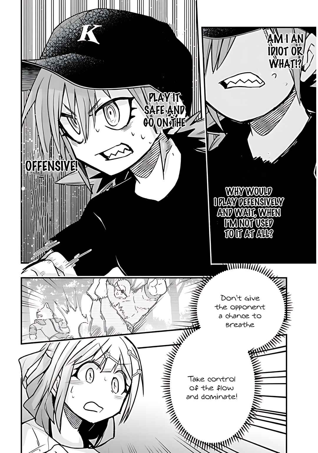 GaCen Shoujo to Ibunka Kouryuu Chapter 33 - Page 9