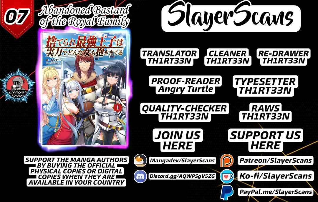 Suterare Saikyou Ouji wa Jitsuryoku de Donna Onna mo Dakimakuru Chapter 7 - Page 1