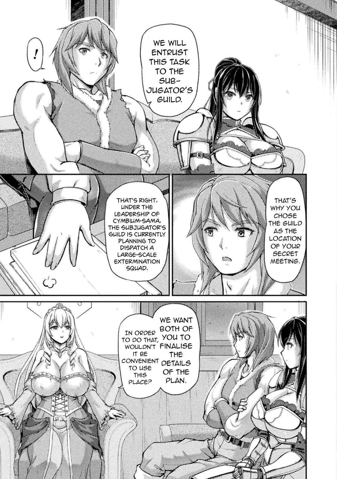 Suterare Saikyou Ouji wa Jitsuryoku de Donna Onna mo Dakimakuru Chapter 7 - Page 14