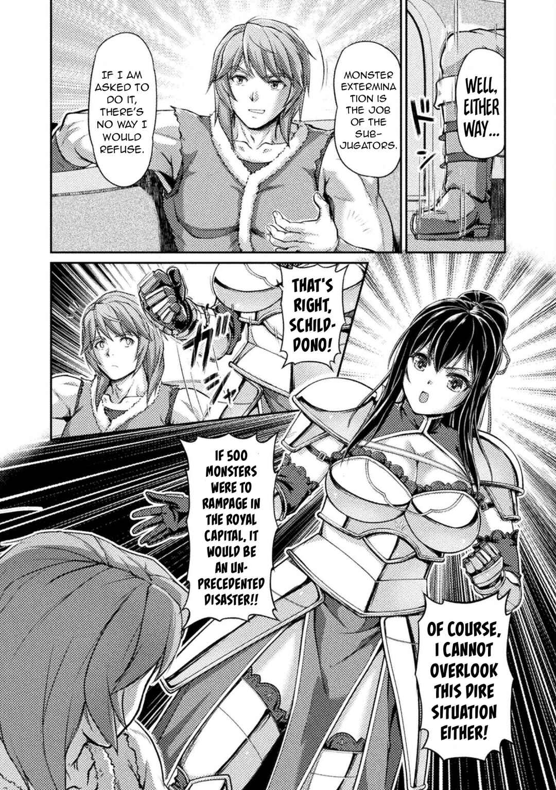 Suterare Saikyou Ouji wa Jitsuryoku de Donna Onna mo Dakimakuru Chapter 7 - Page 17