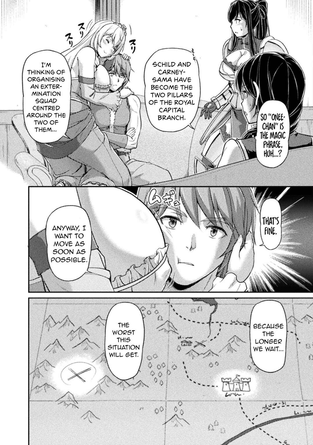 Suterare Saikyou Ouji wa Jitsuryoku de Donna Onna mo Dakimakuru Chapter 7 - Page 19