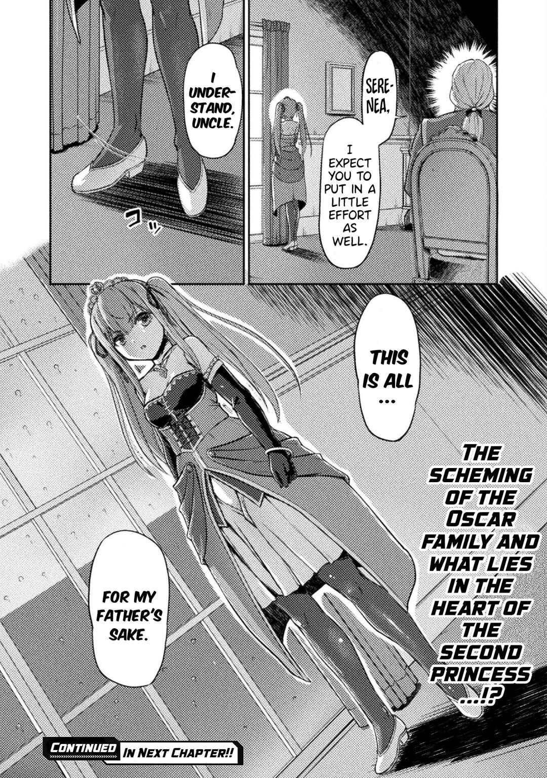 Suterare Saikyou Ouji wa Jitsuryoku de Donna Onna mo Dakimakuru Chapter 7 - Page 21