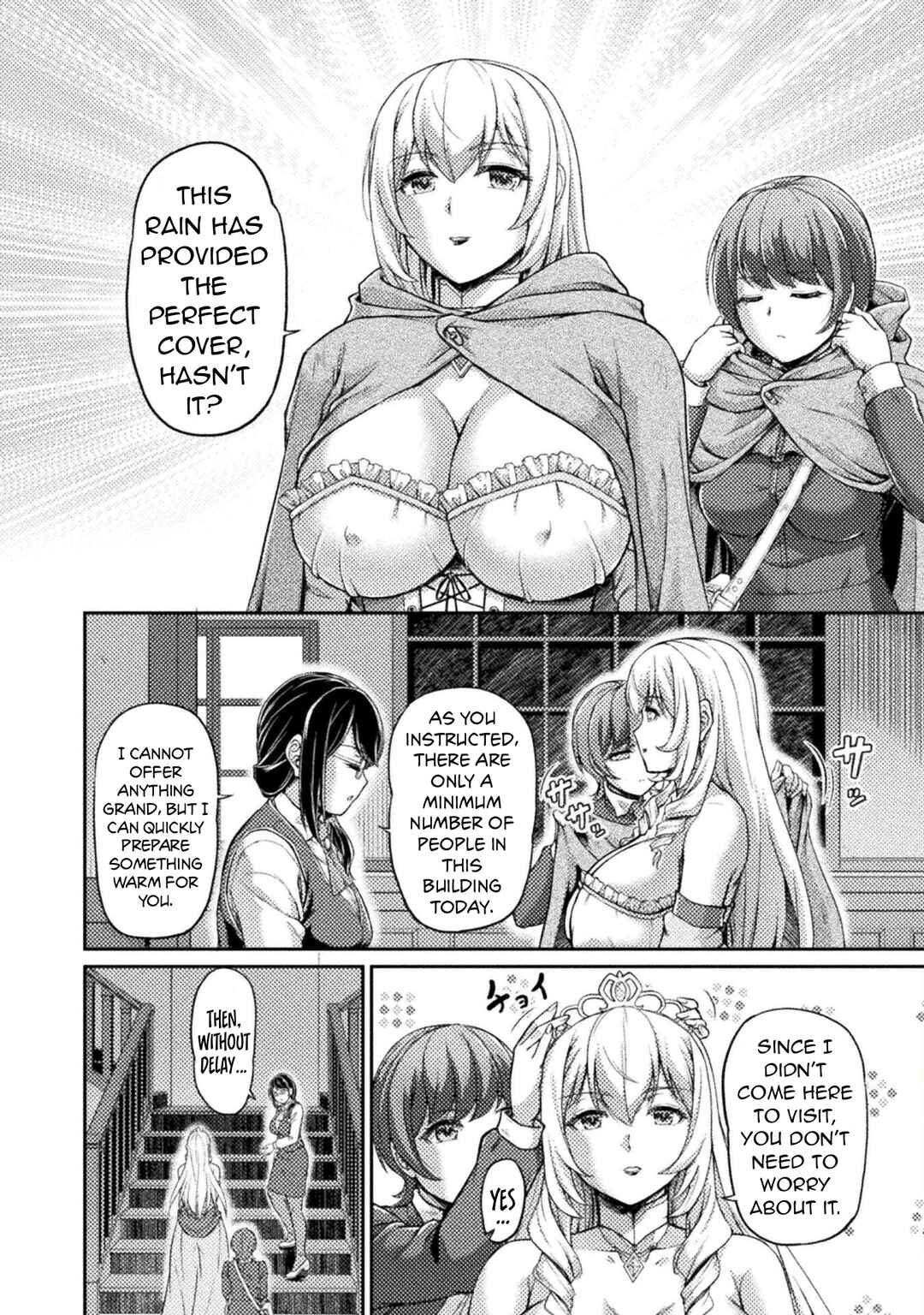 Suterare Saikyou Ouji wa Jitsuryoku de Donna Onna mo Dakimakuru Chapter 7 - Page 3