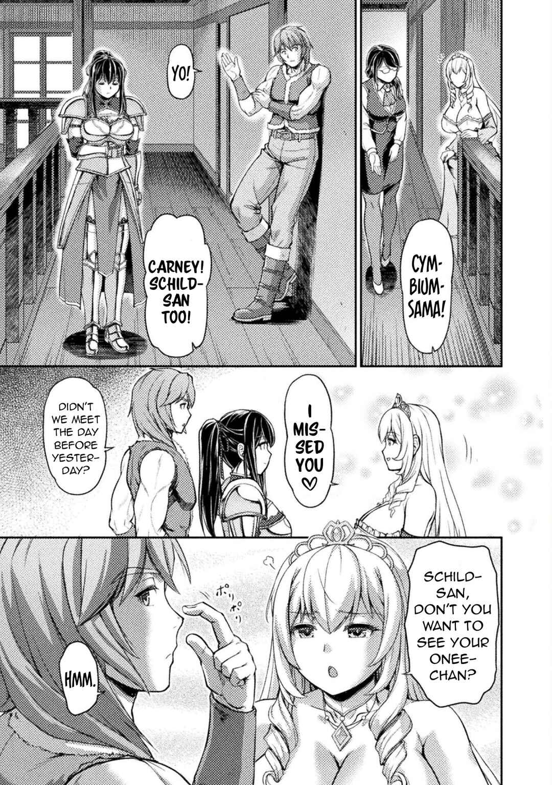 Suterare Saikyou Ouji wa Jitsuryoku de Donna Onna mo Dakimakuru Chapter 7 - Page 4