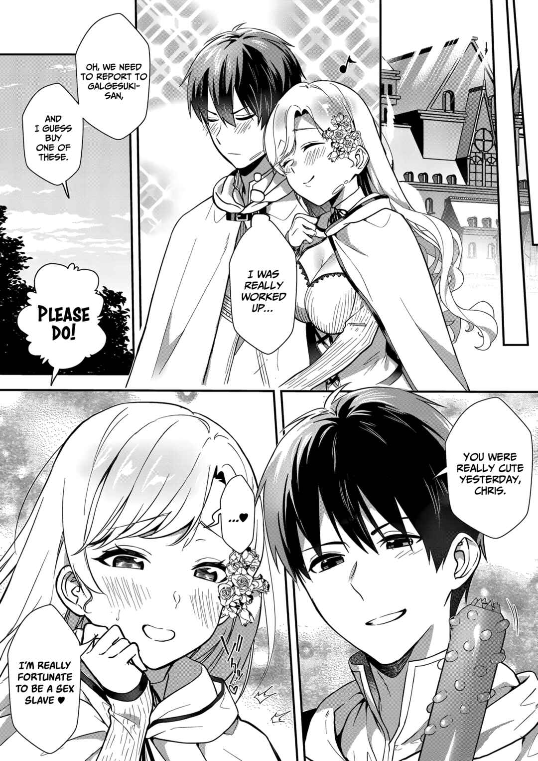 Akuyaku Reijou desuga, Watashi wo Anata no Seidorei ni shitekudasai! Chapter 14 - Page 24