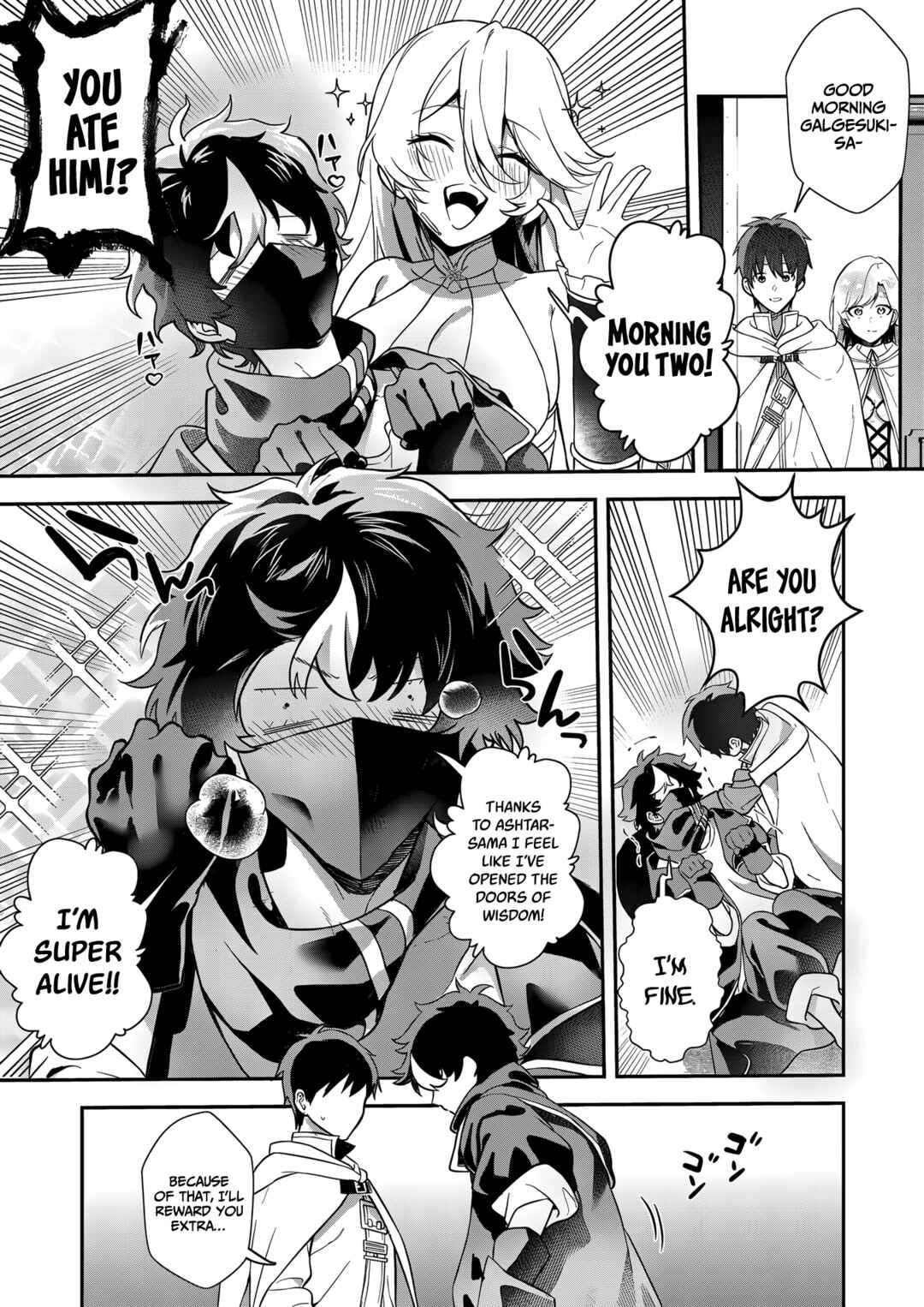 Akuyaku Reijou desuga, Watashi wo Anata no Seidorei ni shitekudasai! Chapter 14 - Page 25