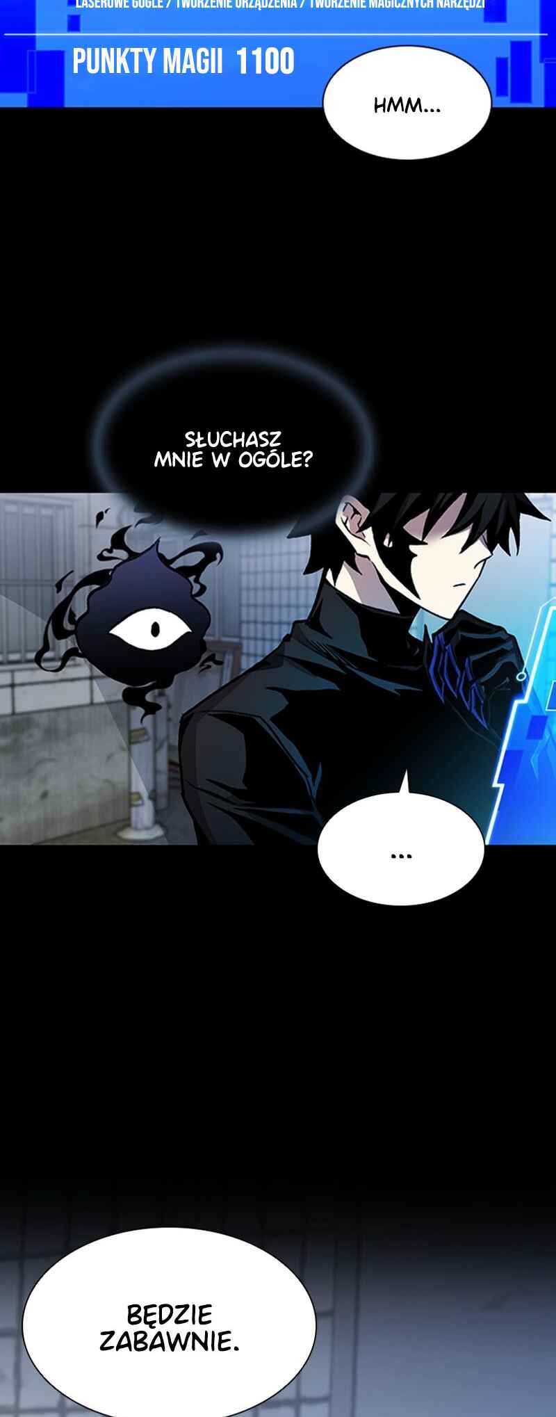 Villain to Kill Chapter 12 - Page 10