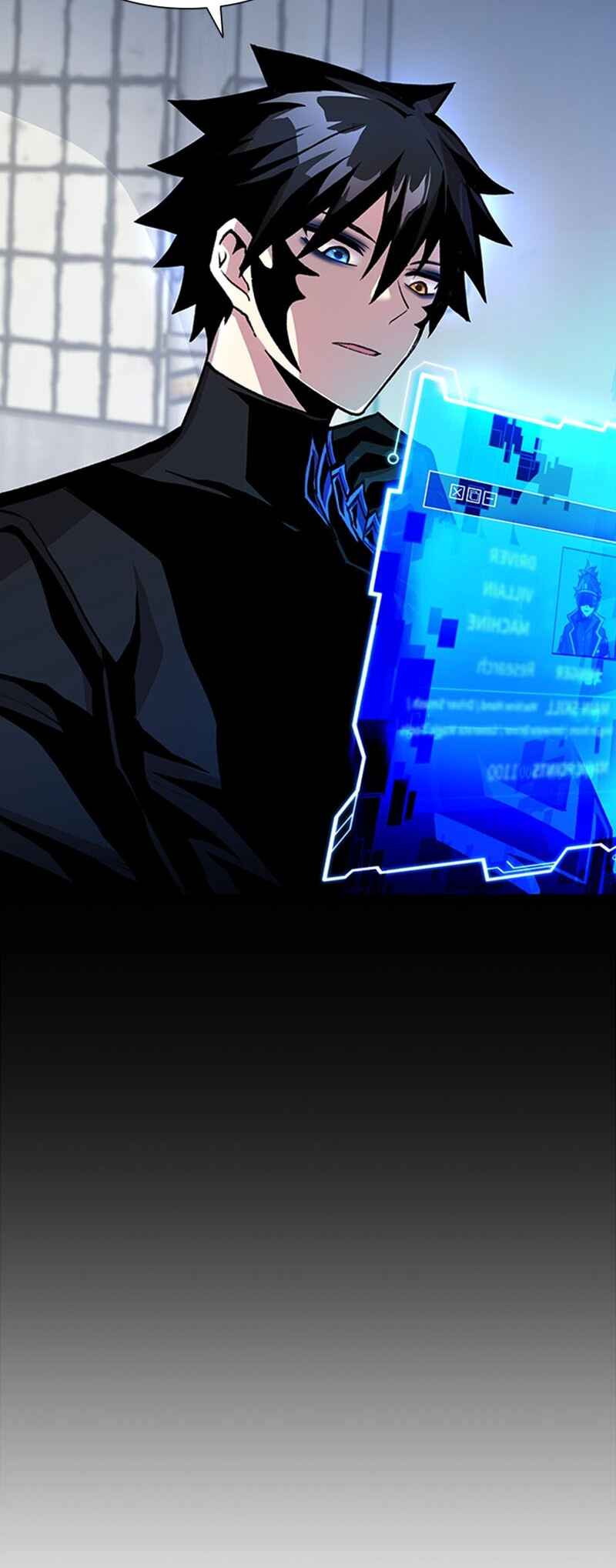 Villain to Kill Chapter 12 - Page 11