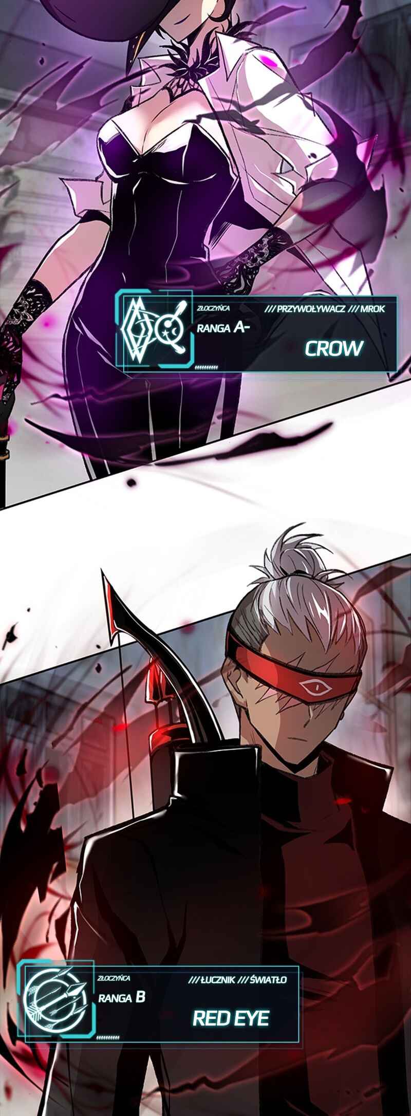 Villain to Kill Chapter 12 - Page 42