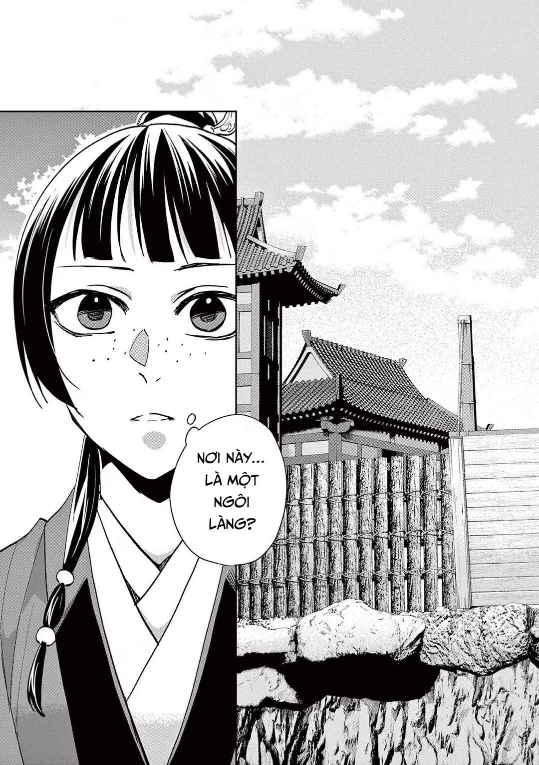 Kusuriya no Hitorigoto: Maomao no Koukyuu Nazotoki Techou Chapter 63 - Page 11