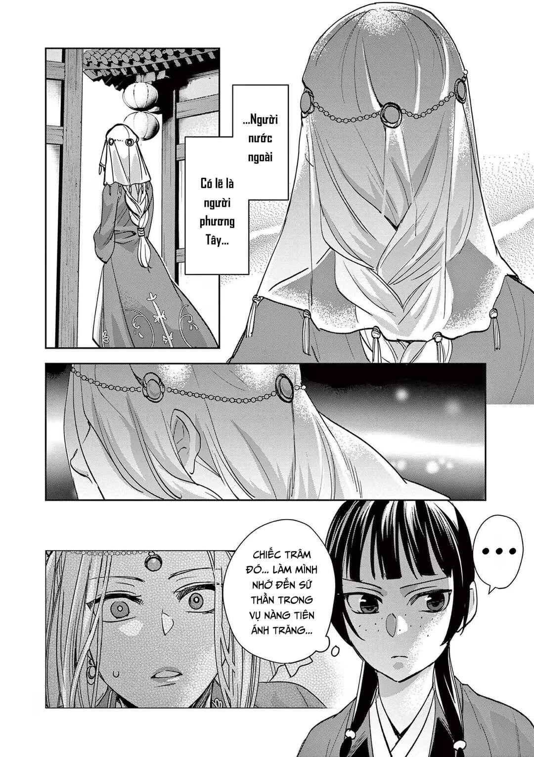 Kusuriya no Hitorigoto: Maomao no Koukyuu Nazotoki Techou Chapter 63 - Page 14