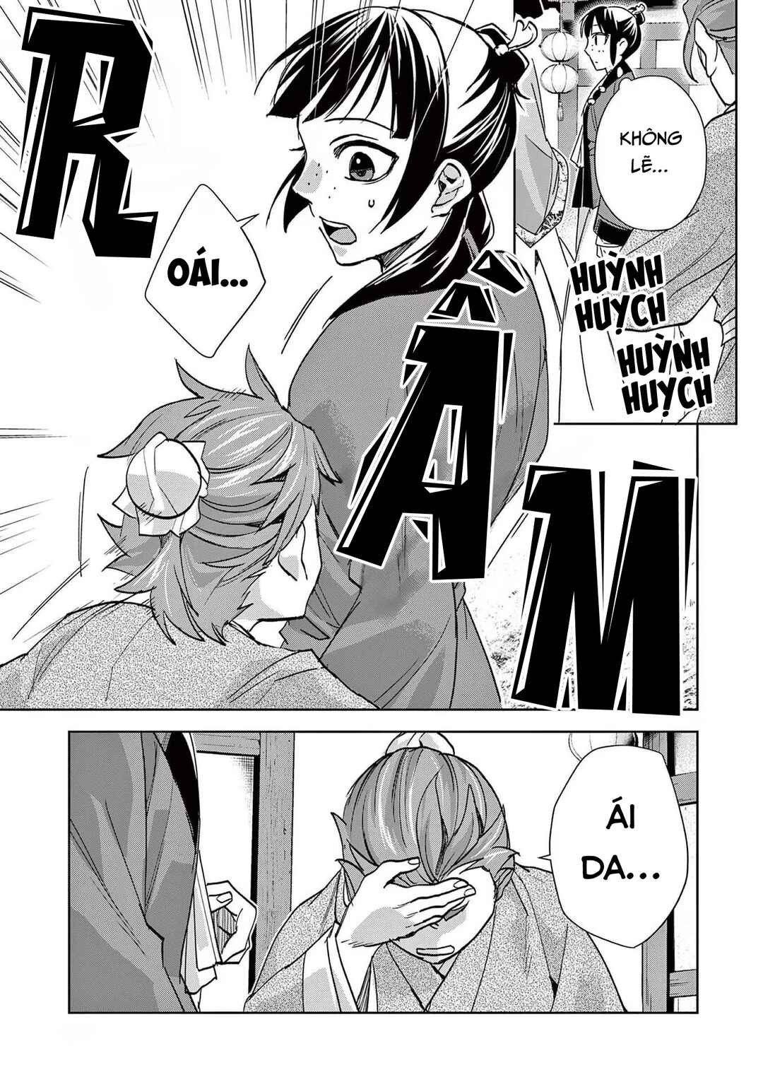 Kusuriya no Hitorigoto: Maomao no Koukyuu Nazotoki Techou Chapter 63 - Page 15