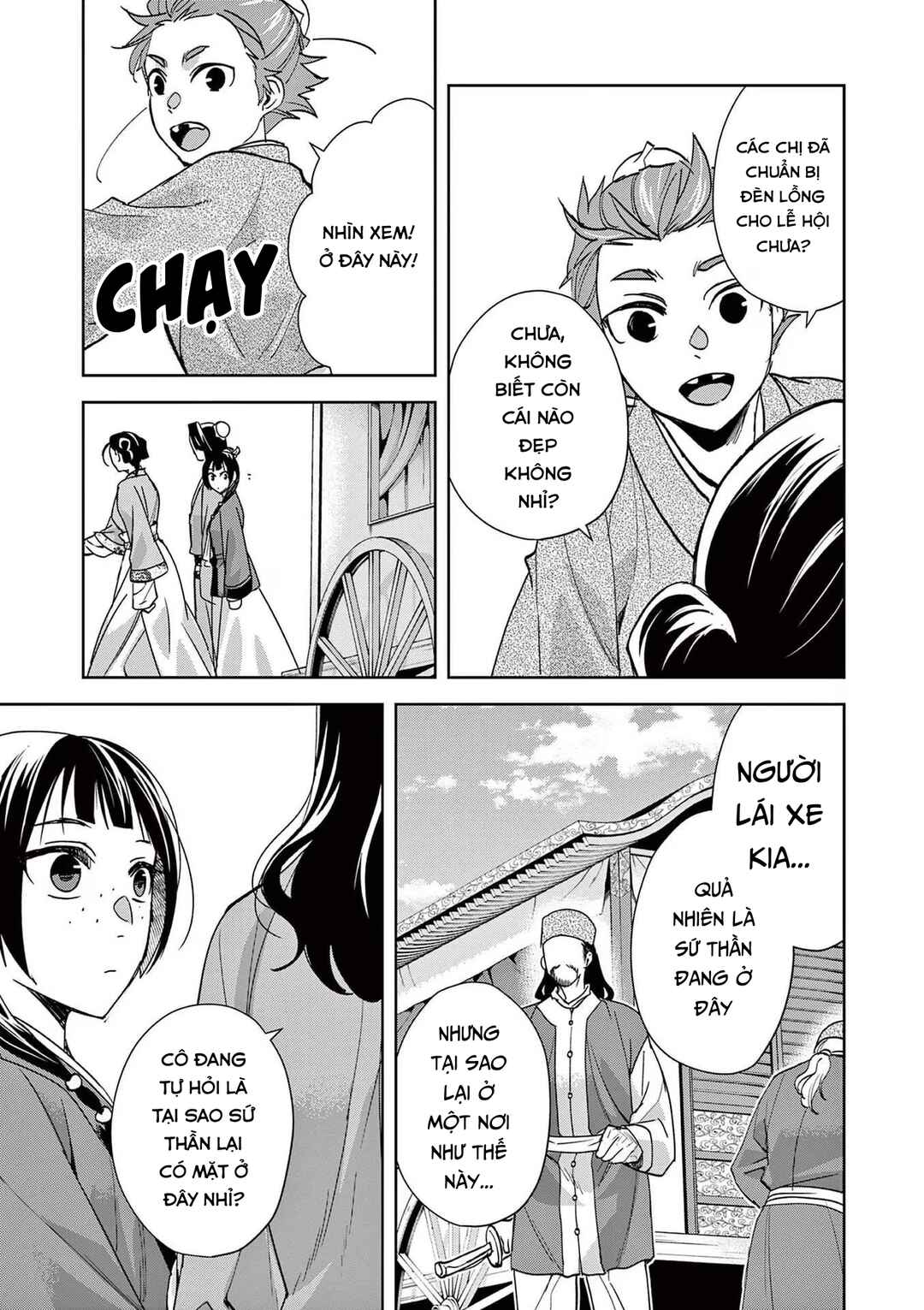 Kusuriya no Hitorigoto: Maomao no Koukyuu Nazotoki Techou Chapter 63 - Page 19