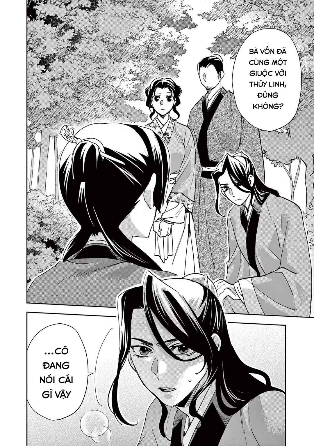 Kusuriya no Hitorigoto: Maomao no Koukyuu Nazotoki Techou Chapter 63 - Page 2
