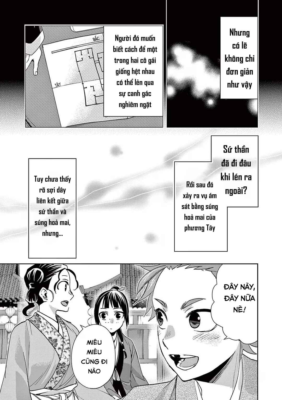 Kusuriya no Hitorigoto: Maomao no Koukyuu Nazotoki Techou Chapter 63 - Page 21