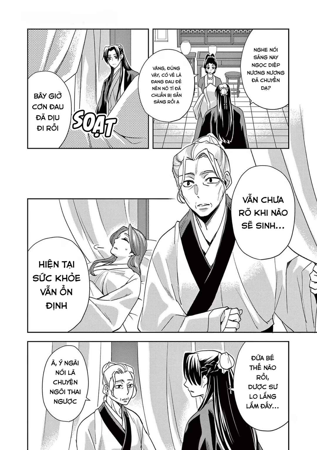 Kusuriya no Hitorigoto: Maomao no Koukyuu Nazotoki Techou Chapter 63 - Page 27