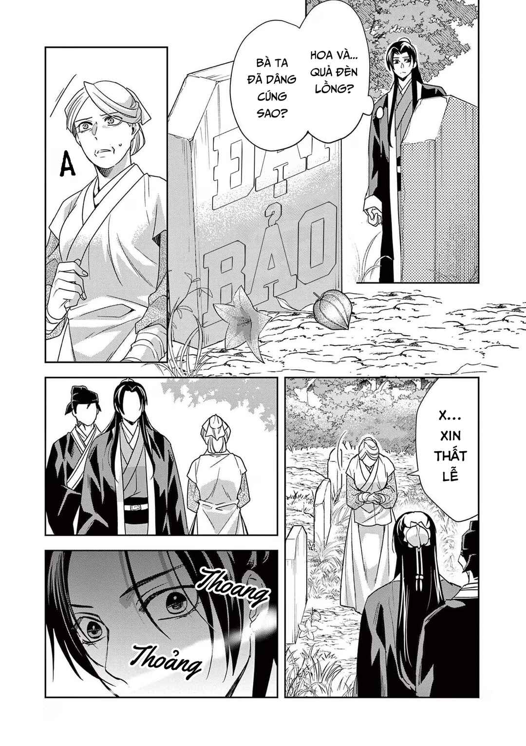Kusuriya no Hitorigoto: Maomao no Koukyuu Nazotoki Techou Chapter 63 - Page 35