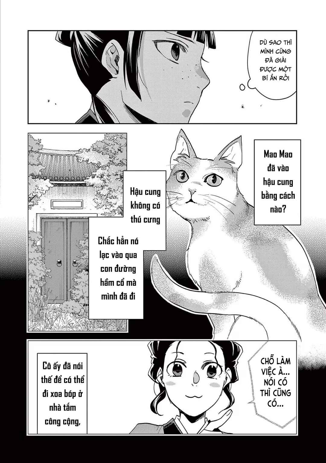 Kusuriya no Hitorigoto: Maomao no Koukyuu Nazotoki Techou Chapter 63 - Page 6