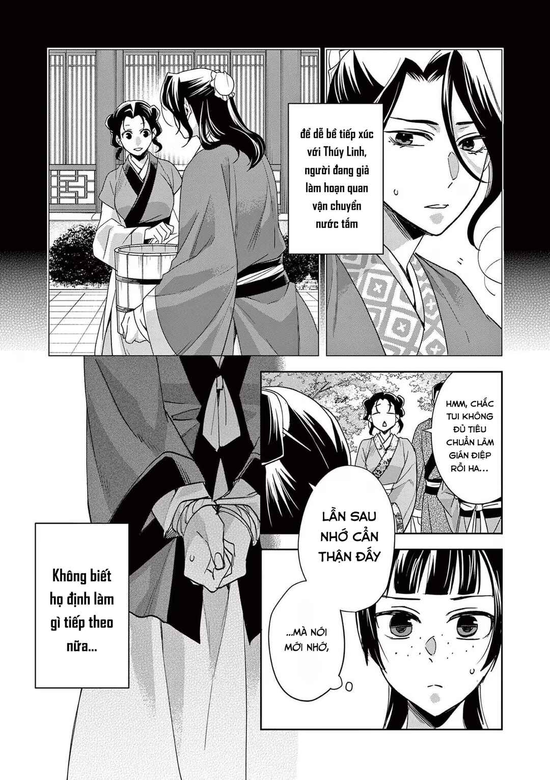 Kusuriya no Hitorigoto: Maomao no Koukyuu Nazotoki Techou Chapter 63 - Page 7