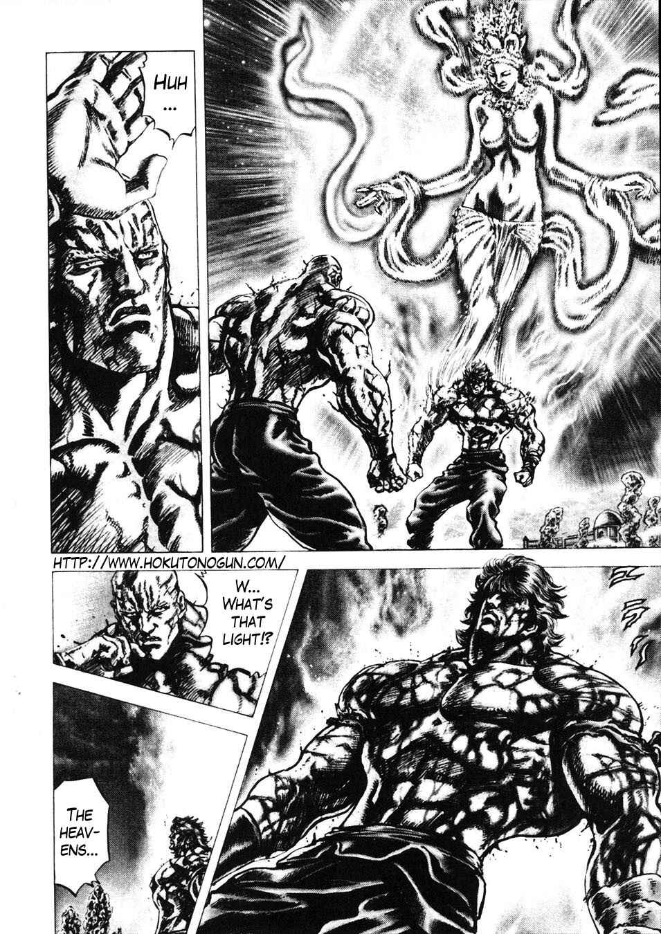 Souten no Ken Chapter 224 - Page 4