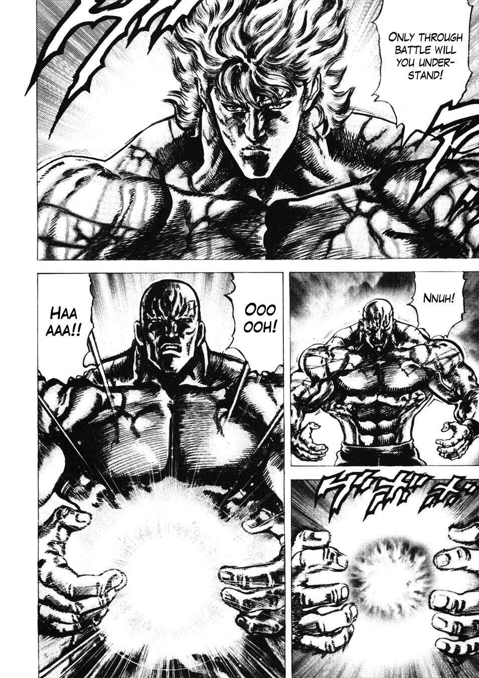 Souten no Ken Chapter 224 - Page 6