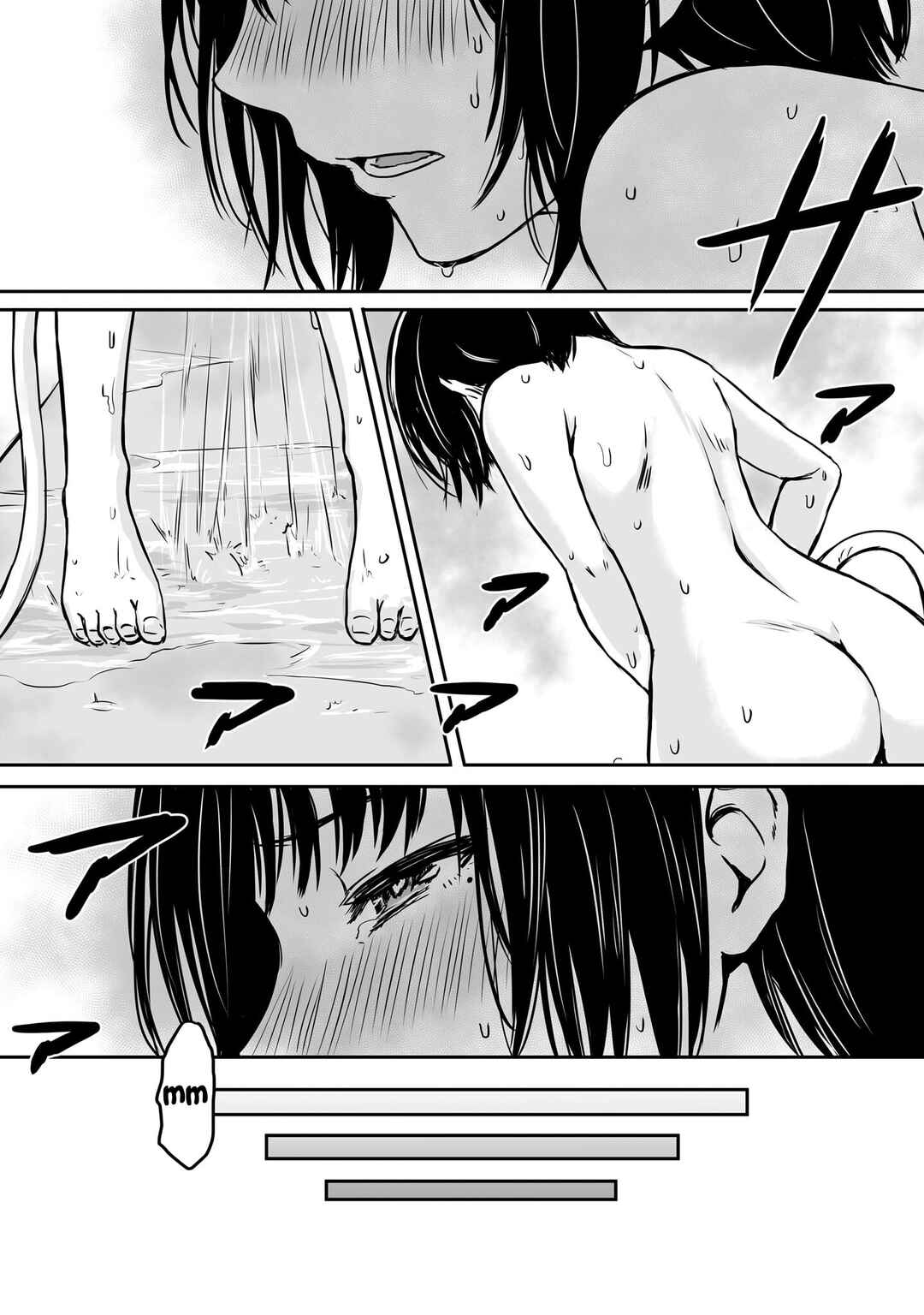 Otonari no Oneesan ni Arekore sareru Chapter 43 - Page 7