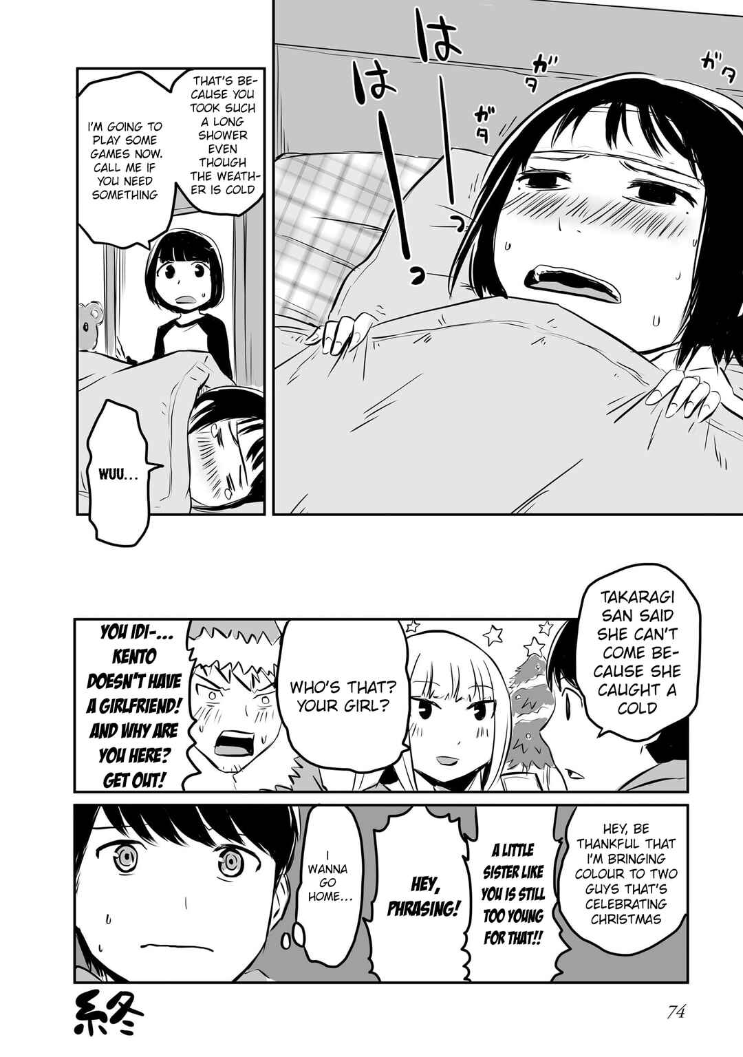 Otonari no Oneesan ni Arekore sareru Chapter 43 - Page 8
