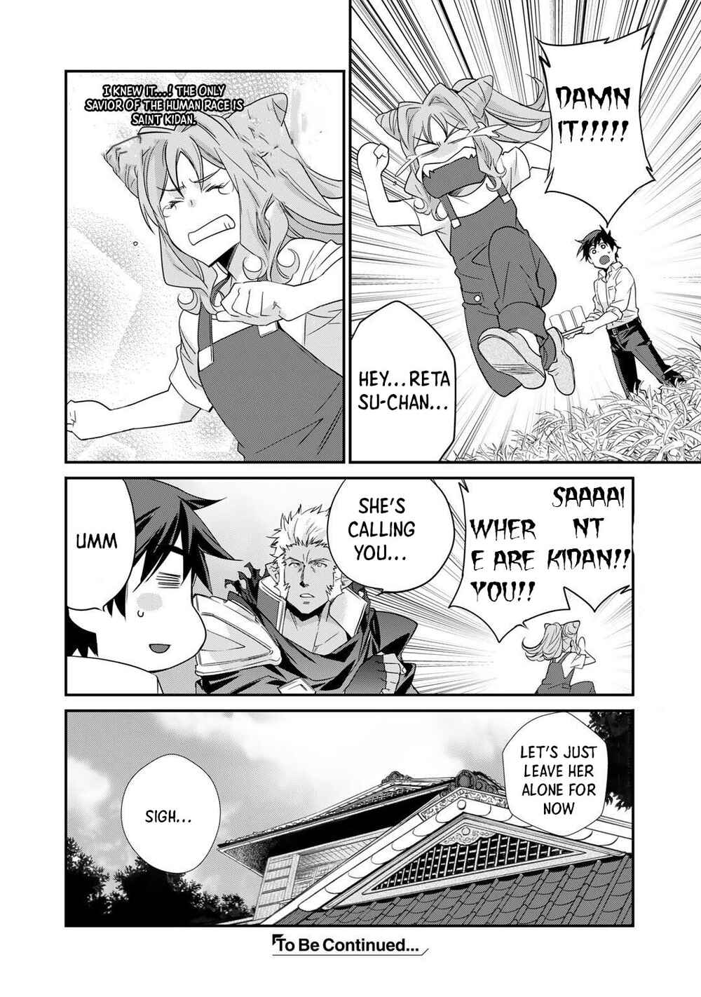 Isekai de Tochi o Katte Noujou o Tsukurou Chapter 33 - Page 23