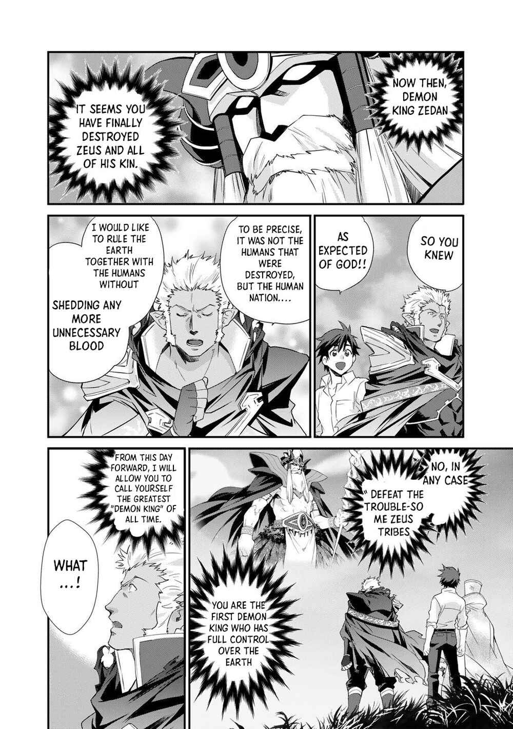 Isekai de Tochi o Katte Noujou o Tsukurou Chapter 33 - Page 7