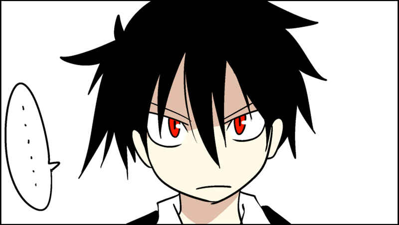 Senyuu. Chapter 46.5 - Page 24