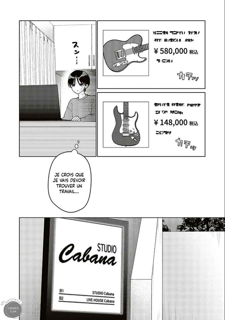 Studio Cabana Chapter 24 - Page 15