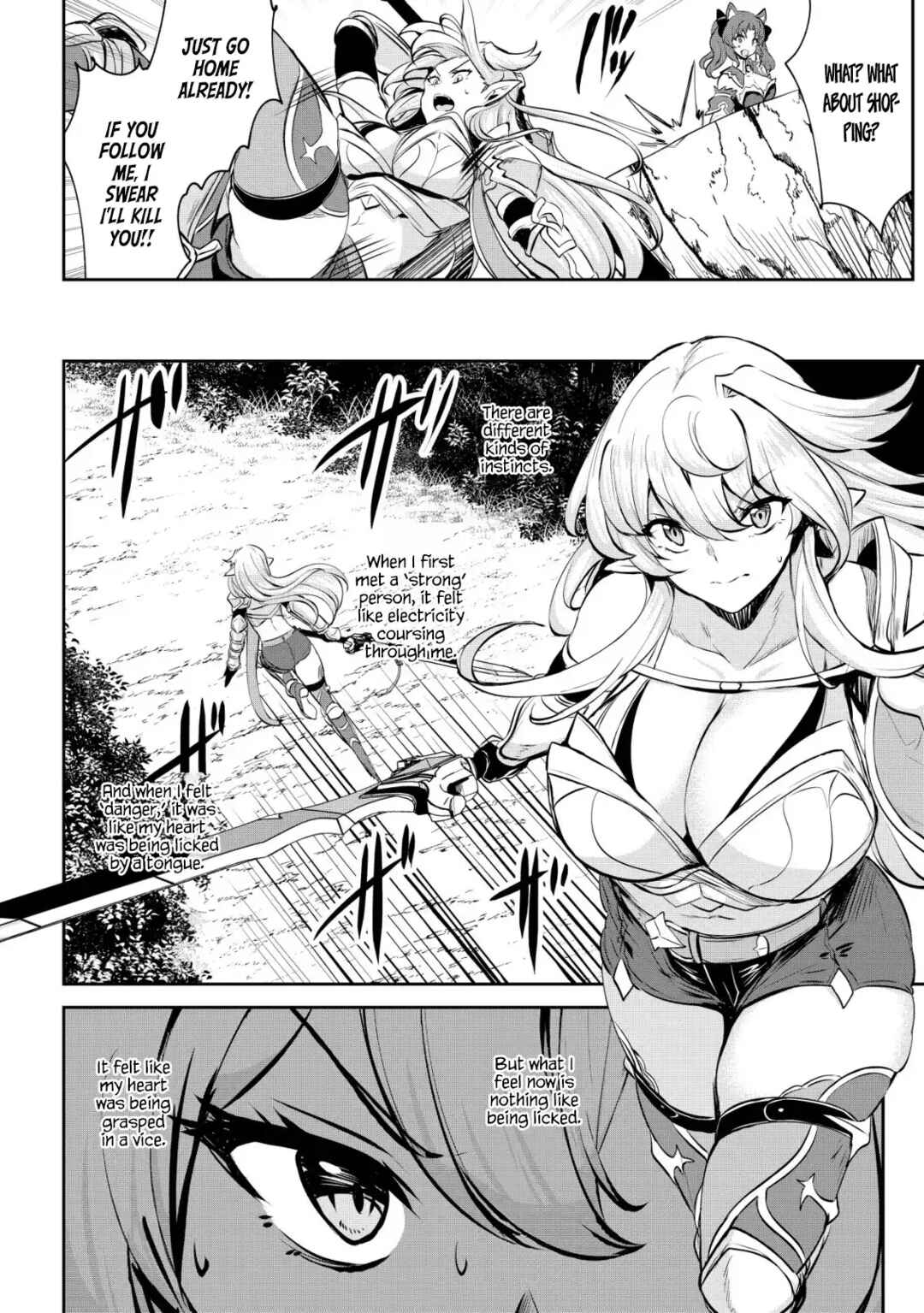 Dore dake Doryoku Shite mo Mannen Level 0 no Ore wa Tsuihou Sareta ~Shin no Teki to Yobareta Shounen wa, Shachiku Megami to Deatte Saikyou no Chikara wo Te ni Ireru~ Chapter 8 - Page 14