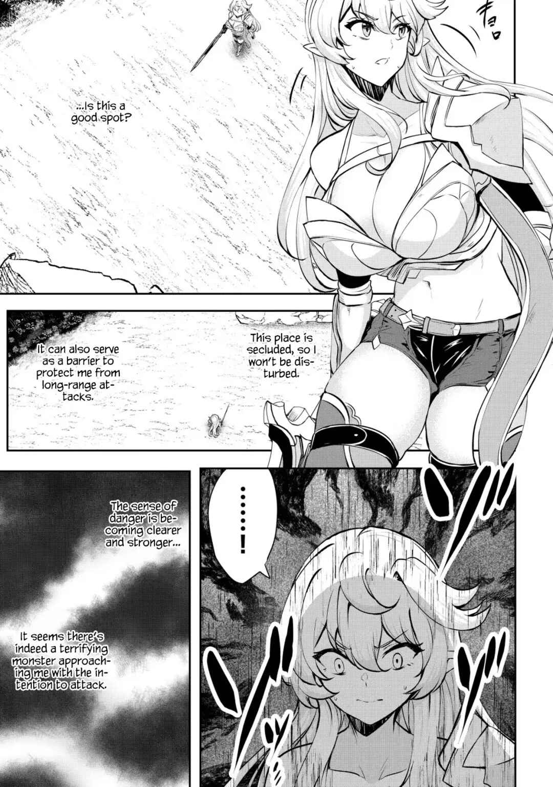 Dore dake Doryoku Shite mo Mannen Level 0 no Ore wa Tsuihou Sareta ~Shin no Teki to Yobareta Shounen wa, Shachiku Megami to Deatte Saikyou no Chikara wo Te ni Ireru~ Chapter 8 - Page 17