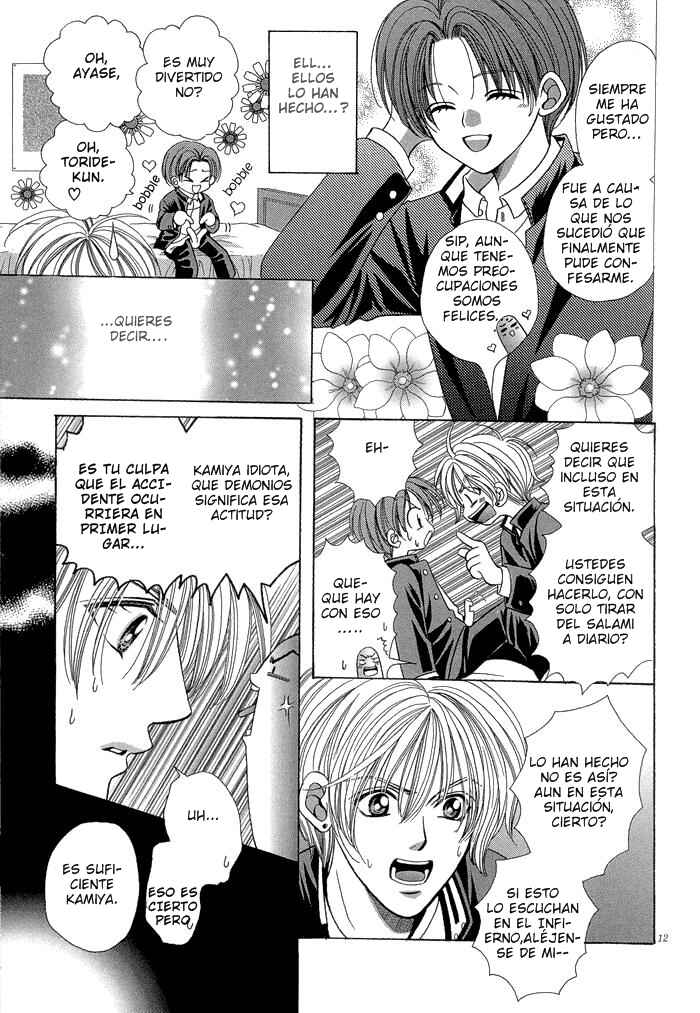 Chinko no Tsubuyaki Chapter 6 - Page 12