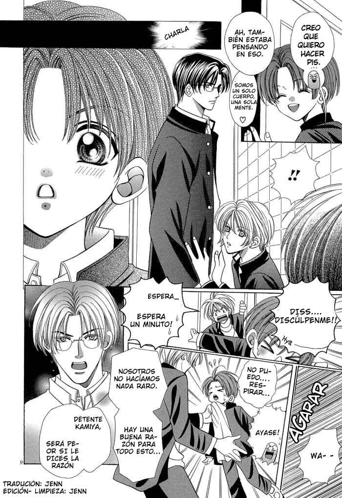 Chinko no Tsubuyaki Chapter 6 - Page 9