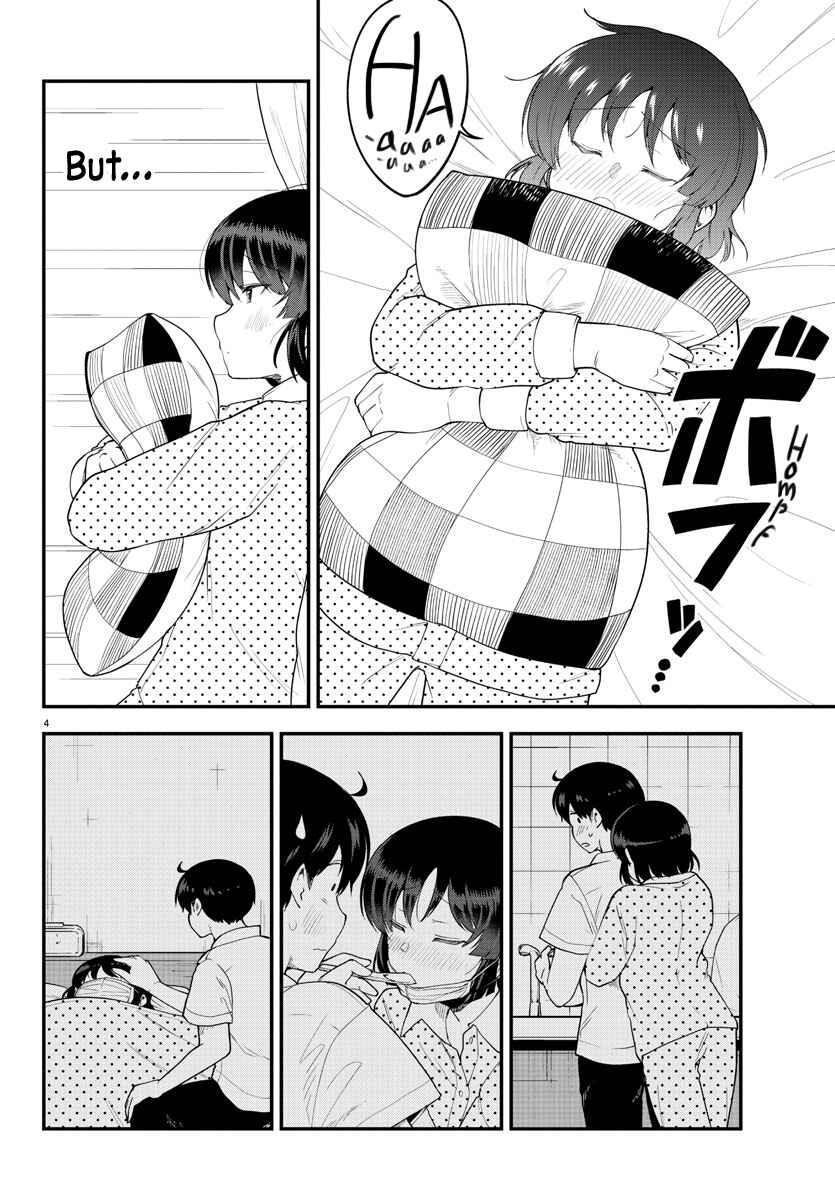 Meika-san wa Oshikorosenai Chapter 87 - Page 4
